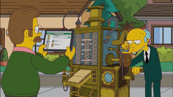 Мой телефон в современном мире.