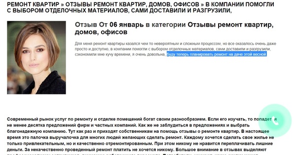 ��� ������, ����� �� ����� ����� ��� ��������� �������:)