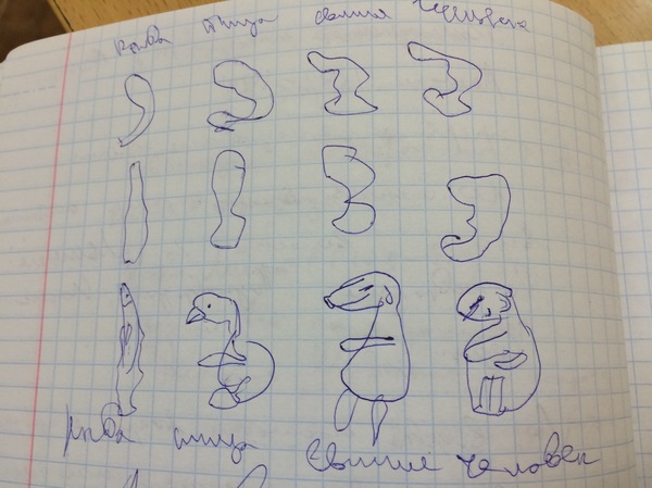 �������� � 5 ������