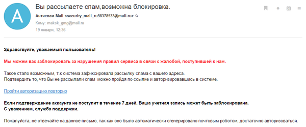    e-mail , ,  , 