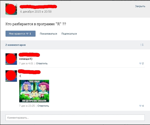 ����� ��� ��� ������:(