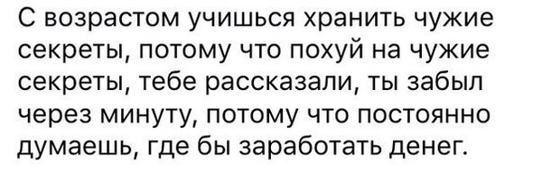 �������� �����