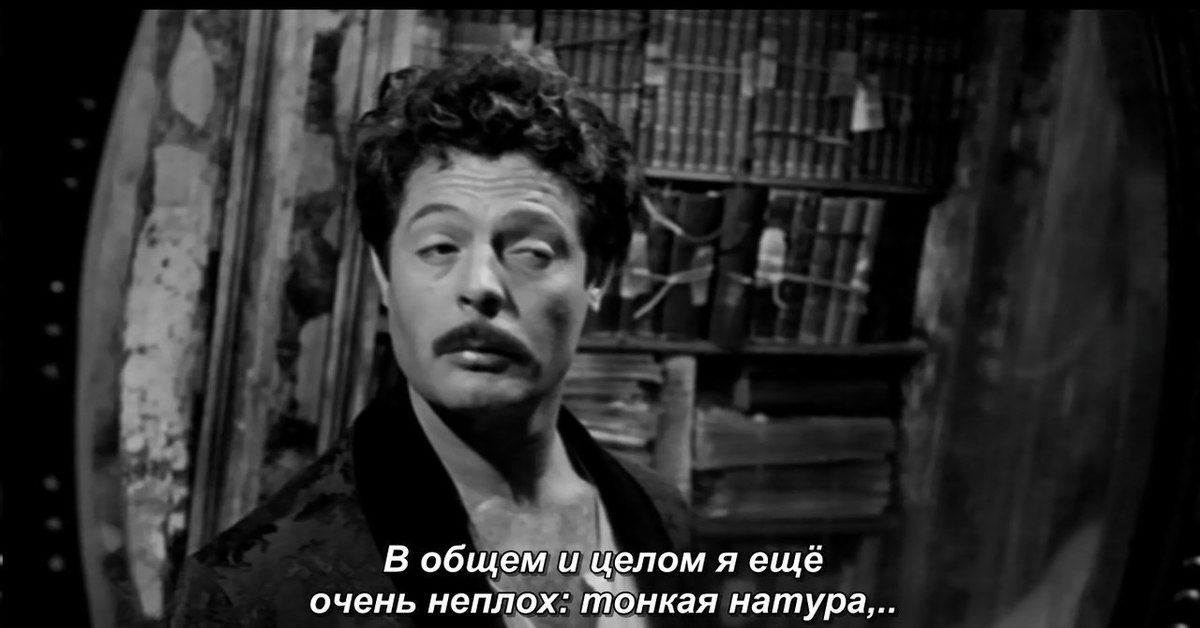 Тонкая натура... | Пикабу