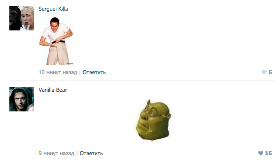 ������������ ���������� - ��� �����