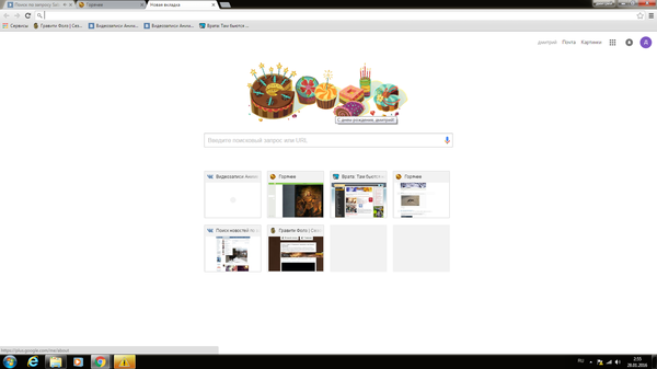  goooogle