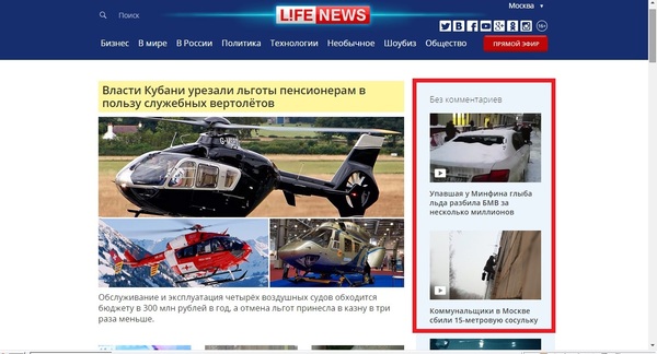 ����������?