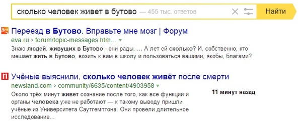 ��� ��� ����� ������