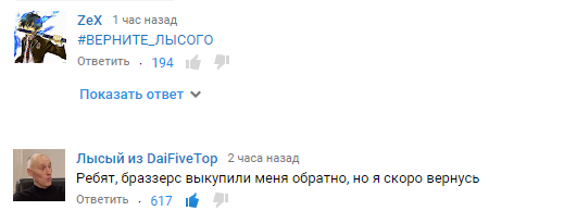 Когда не можешь определиться с работой.