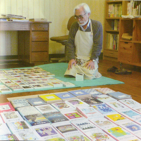 50 книг для чтения детям по рекомендации Миядзаки.