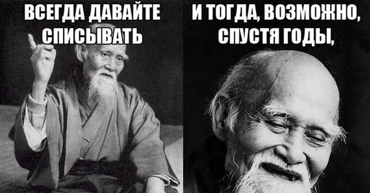 А что с ним тогда делать. А что с ним тогда делать