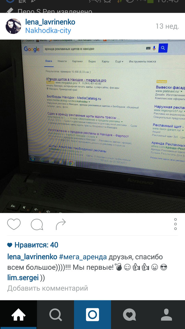 SEO 80  , SEO,   , 