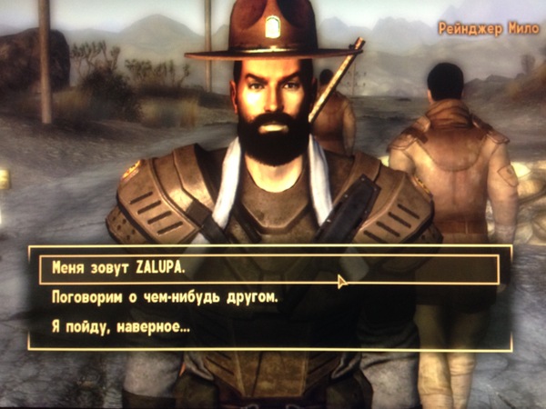          . , Fallout: New Vegas, , 