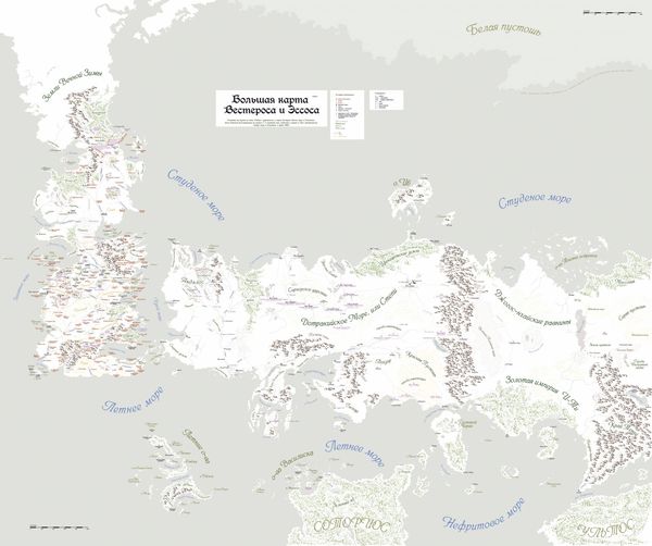 ����� ���������