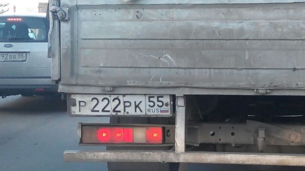 �������� �����? �����!