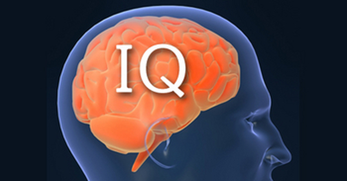 Первый интеллектуальный тест. Высокий уровень интеллекта. IQ интеллект. IQ картинки. Высокий IQ.
