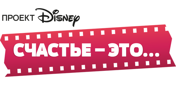     Disney  Walt Disney Company, , , , , 