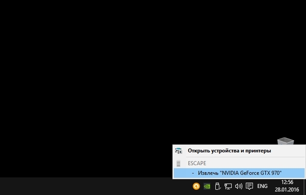 ,     Windows 10.. Windows 10, , Nvidia