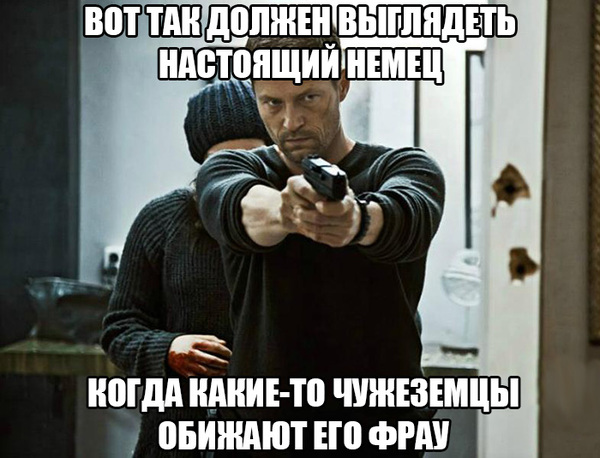 Кажется они стали забывать