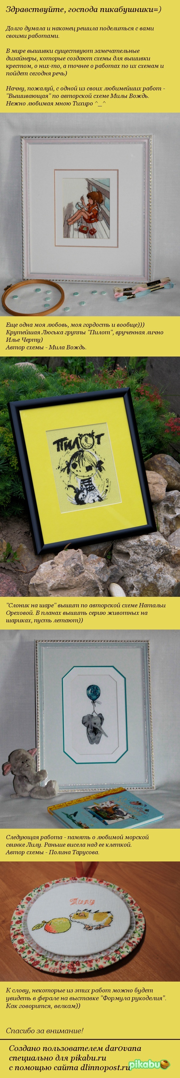 ������������)