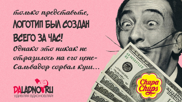 Огромный чупа чупс что внутри. Смотреть фото Огромный чупа чупс что внутри. Смотреть картинку Огромный чупа чупс что внутри. Картинка про Огромный чупа чупс что внутри. Фото Огромный чупа чупс что внутри