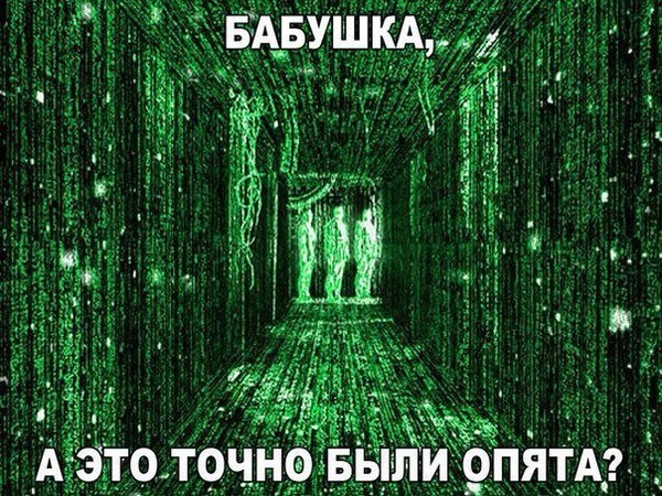 , .