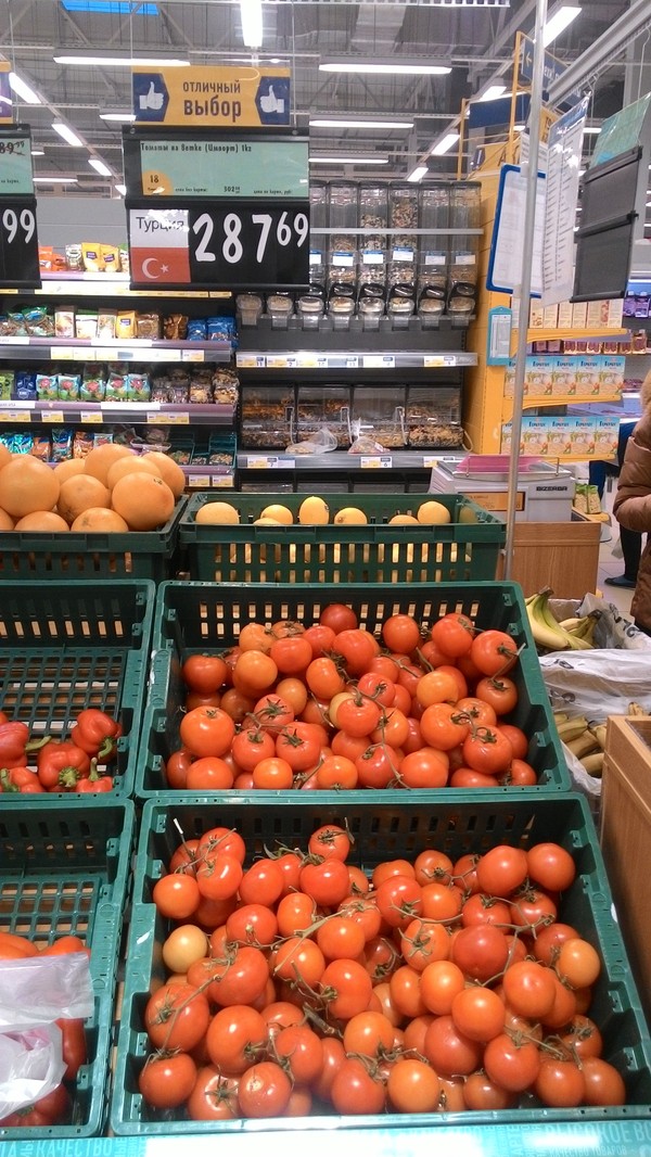 �������?! ��, �� �������.