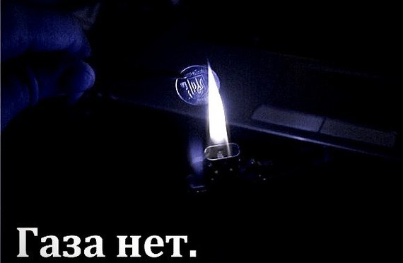 Фото сдел в кризис 2009, и все еще актуально. Гривна, американская ...