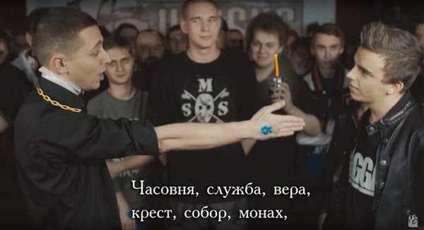     ... .. Oxxxymiron, Versus, , Oxxxymiron vs Johnyboy (Versus Battle)
