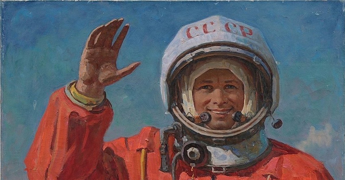 1961 год космонавтика. Энтузиаст 1955 год.
