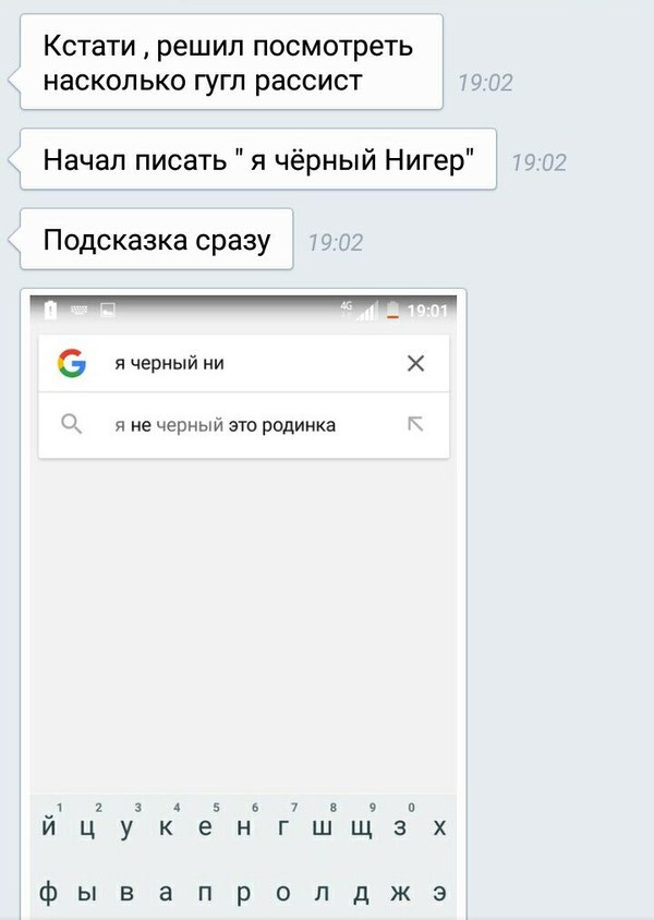 , , Google