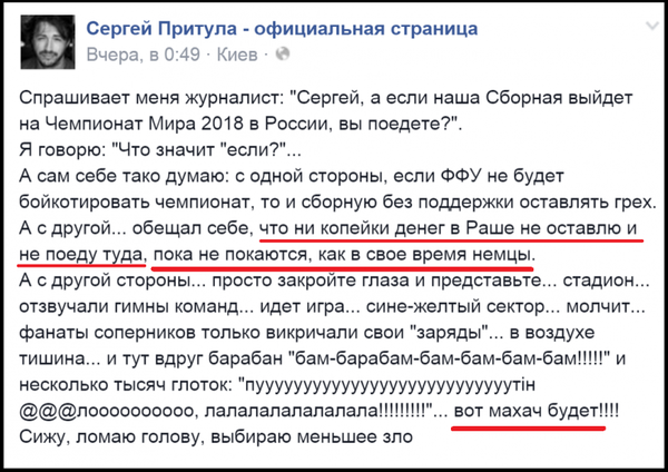 &quot;     ...&quot;