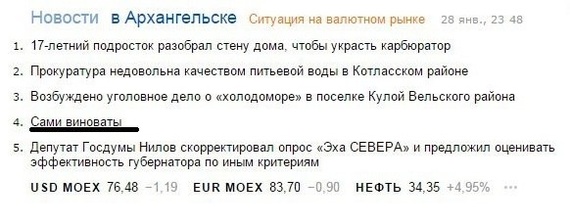 ������ �� ����