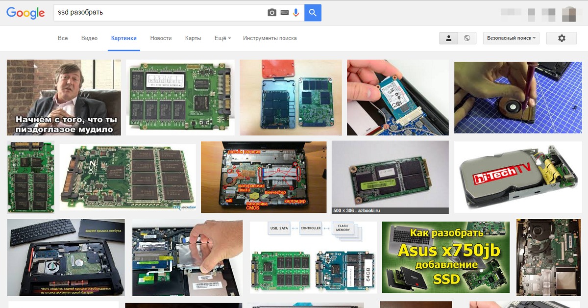 Видео разобрался. SSD разобрать. SSD В разборе. С чего начать разбор SSD. С чего начать разборт SDD.