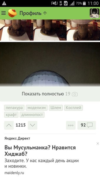 �� �� ���� ������-������.