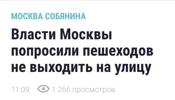 ��� � �������������� � ��������(�)