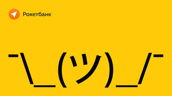   ? , , , , 