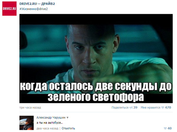 ��� ������� �� �������� ���������