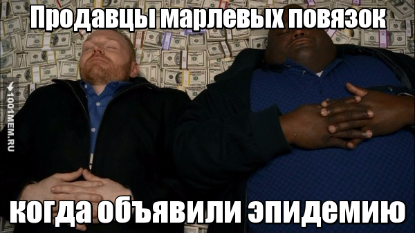 Бизнес в мелочах