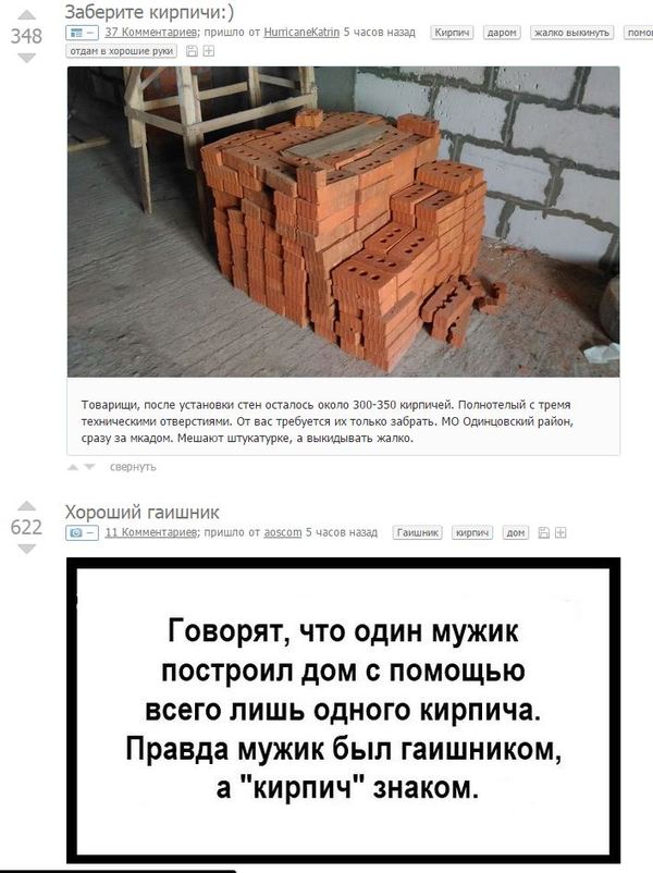 ������� ��������� �� �������