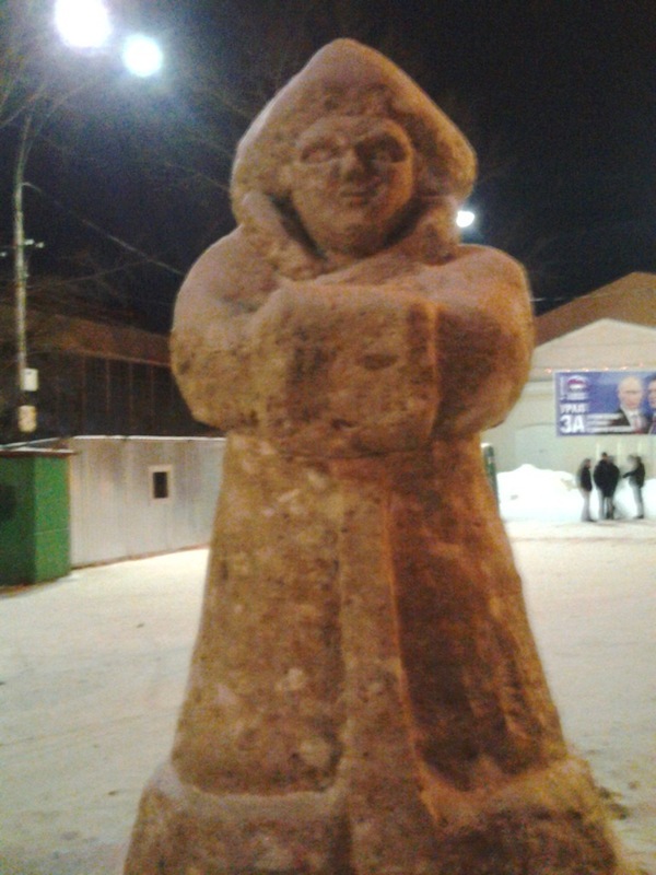 ������� ��������� ����������