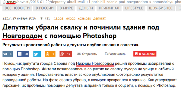 ���� �� �������� ������� ������� ���������...