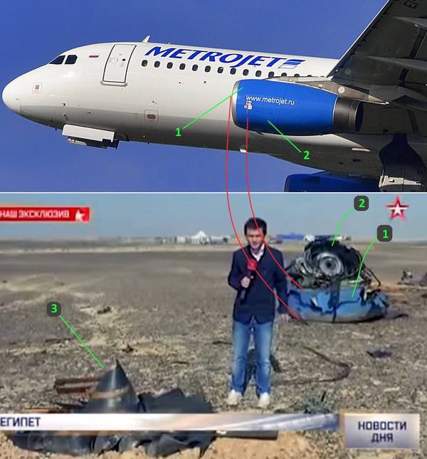  Airbus 321  .    ? Airbus a321, , , , , , , , Coub, , 
