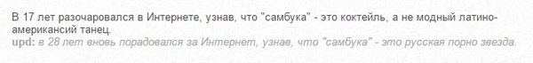  ) -, , 