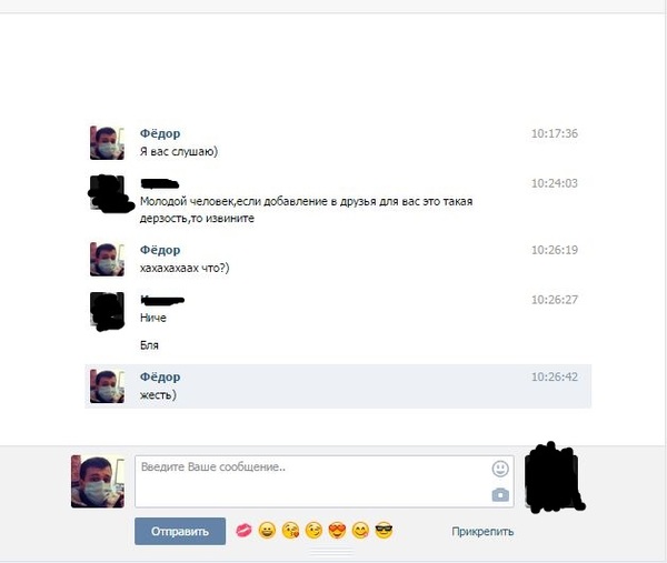 Что я не так сделяль?)