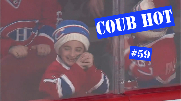    59 Coub, , , Coub hot