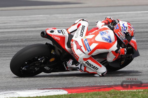 Эстетика посадки