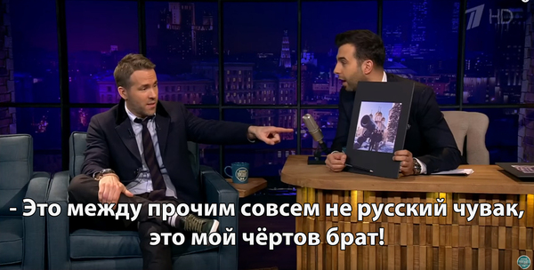 Клиент осуществляет район рейнольдс вечерний ургант Кутузовском, метро