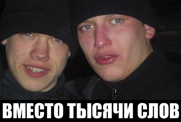 Хорошее начало года)