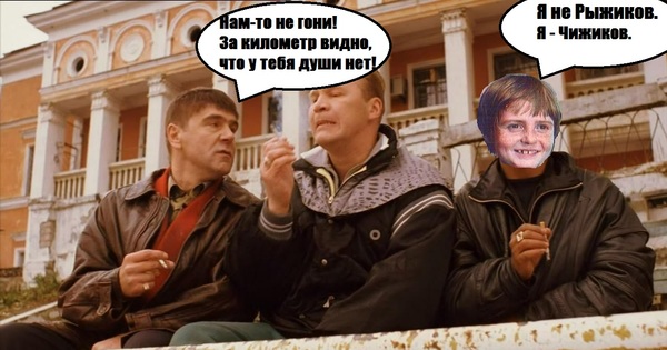 Просмотром "Приключения Электроника" навеяно.