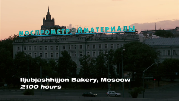 Переводы в американских комедиях